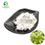 Izvleček čaja vinske trte 98 odstotkov dihidromiricetina v prahu Dhm dihidromiricetina