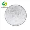 N-Acetyl-L-Cysteine Powder