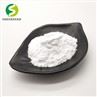 Shikimic Acid Powder