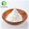 TUDCA Powder