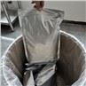 TUDCA Powder